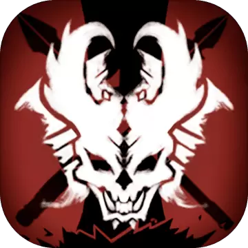 不一样传说游戏