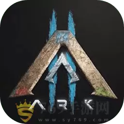 方舟生存进化2
