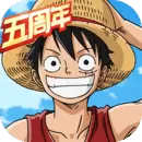 航海王燃烧意志手游