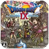 勇者斗恶龙9中文版