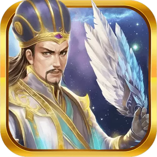 枭雄天下最新版本