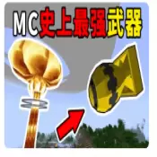 我的世界核科技生存整合包手游