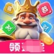 点点万贯赚钱版红包版手游