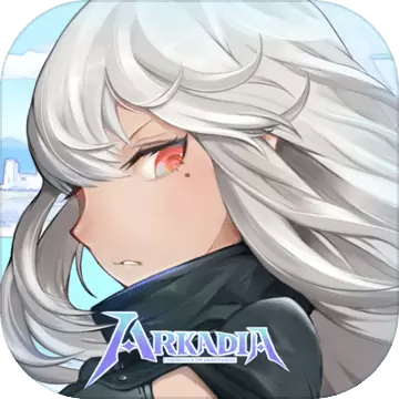 阿卡迪亚游戏