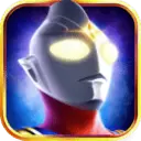 奥特曼英雄归来手游