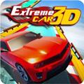 极限汽车驾驶模拟器