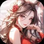 九州江湖情游戏