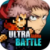 超战记ultraBattle修改版