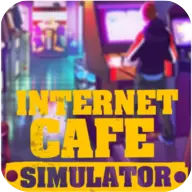 网吧老板模拟器