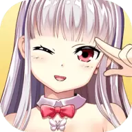 骑士的公主养成