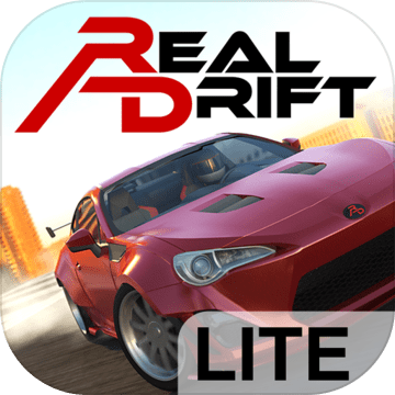 真实漂移赛车