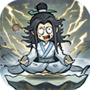 一念仙凡2024最新修改版