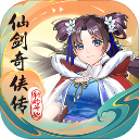 仙剑奇侠传新的开始手游