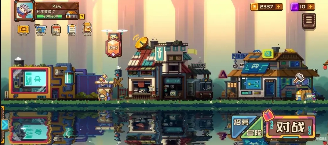 砰砰军团建筑都有哪些