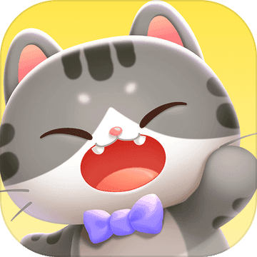 遇见喵克斯游戏