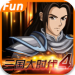 三国大时代 
