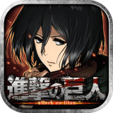 巨人的猎手修改版内置菜单