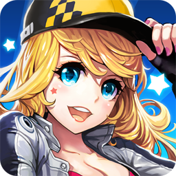 一起来飞车正版本