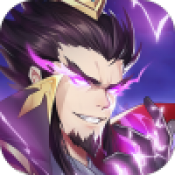 自在三国正式版安卓版