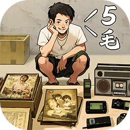 时光杂货店手游