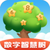 数字智慧树红包版游戏