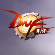 地下城与勇士起源手游