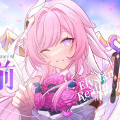 西游爱莉版同人最低充值折扣版