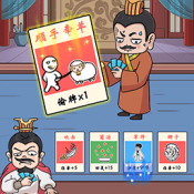 脑洞服不服正式版正版