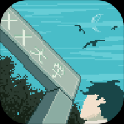 下一站我的大学游戏