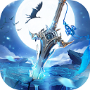 青云决手游修改版无限元宝