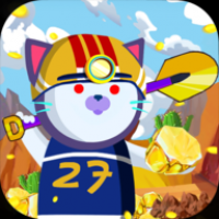 豪华挖掘机游戏