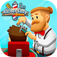 理发店大亨游戏