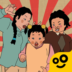 ‎王蓝莓的幸福生活