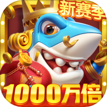 姚记捕鱼小米渠道版下载