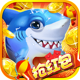 金手指捕鱼彩狗升级版