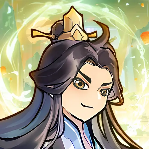 超普通修仙模拟器无广告