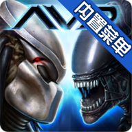 异形大战铁血战士