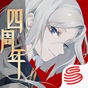 阴阳师百闻牌网易版