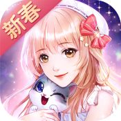 消失的轨迹ios版