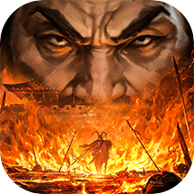 率土之滨一加客户端