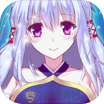 暮宝少年御妖录