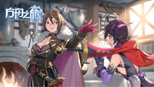 方舟之旅兑换码是什么