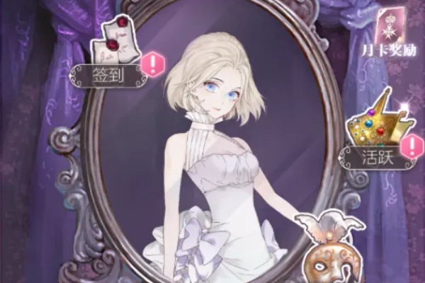 螺旋圆舞曲话题合集