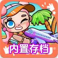 阿凡达孩童世界正版