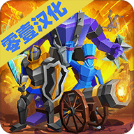 史诗战争模拟器