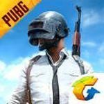 pubgmobile国际服手游最新版
