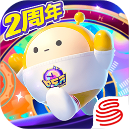 蛋仔派对测试服