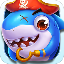 全民千炮捕鱼兑红包版