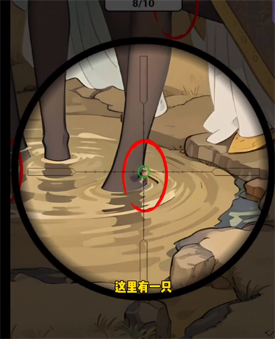 玩梗脑洞王找跳舞熊四怎么过