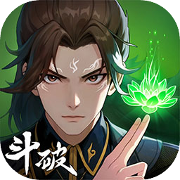 从前有座山手游